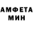 МЕТАДОН кристалл Evg SHevchenko