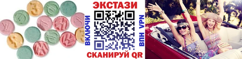 Экстази Punisher  Канск 