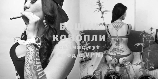 мефедрон Балабаново
