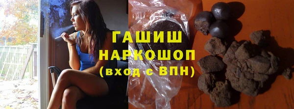 jwh Баксан