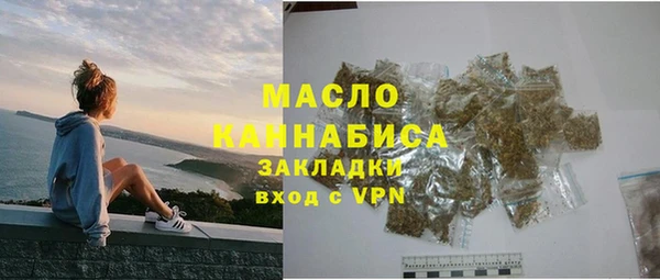 бошки Балахна