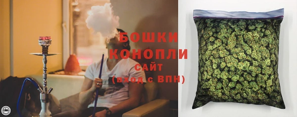 кристаллы Богородицк