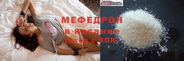 не бодяженный Белоозёрский