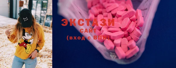 jwh Баксан