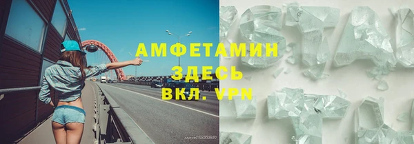 ПСИЛОЦИБИНОВЫЕ ГРИБЫ Белокуриха