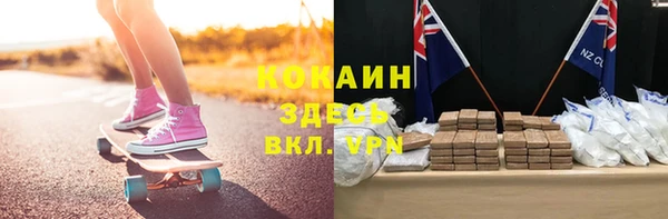 jwh Баксан