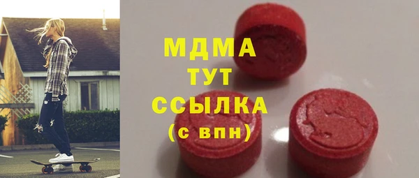 дживик Заволжск