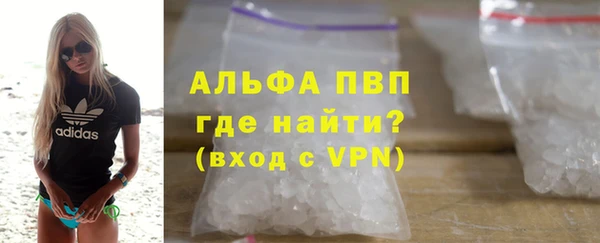 jwh Баксан