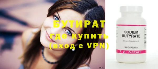 jwh Баксан