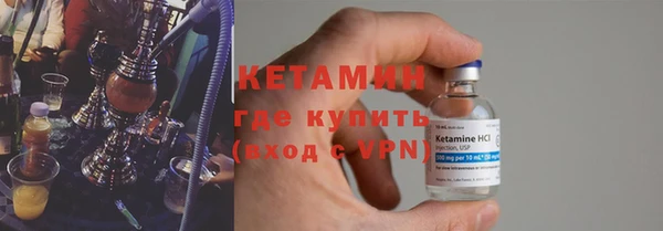 наркотики Дмитриев