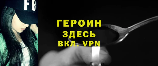 jwh Баксан