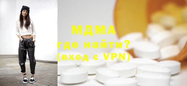 стафф Богданович