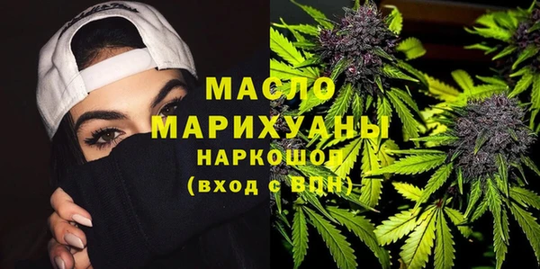 винт Арсеньев