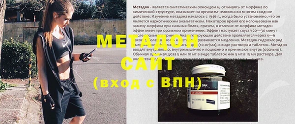 jwh Баксан