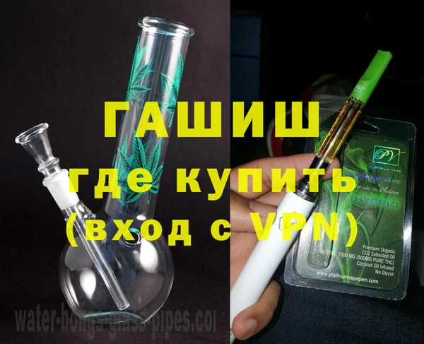не бодяженный Белоозёрский