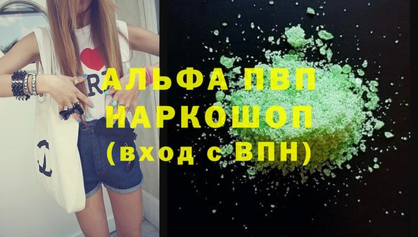 не бодяженный Белоозёрский