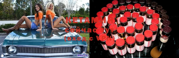 бошки Балахна