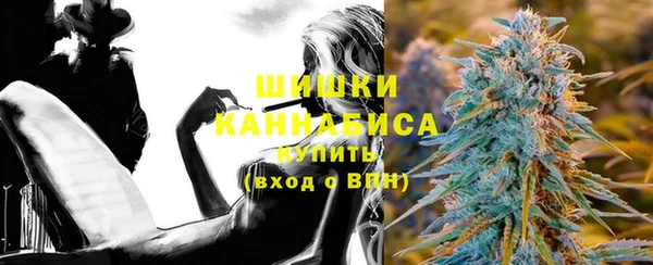 каннабис Дмитров