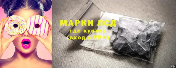 jwh Баксан