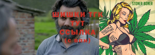 мефедрон Балабаново