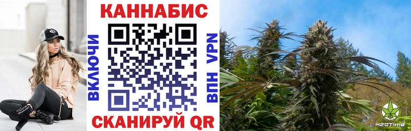 Шишки марихуана гибрид  Канск 